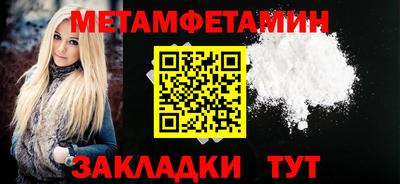 дистиллят марихуана Заволжье