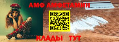 jwh Жуковский