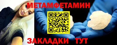 дистиллят марихуана Заволжье