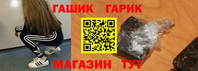 дистиллят марихуана Заволжье