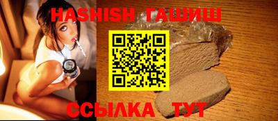 jwh Жуковский