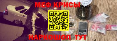 jwh Жуковский