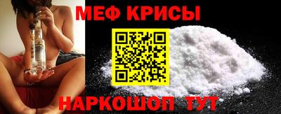 гашиш Балашиха