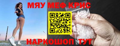 jwh Жуковский
