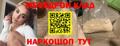 Альфа ПВП Изобильный