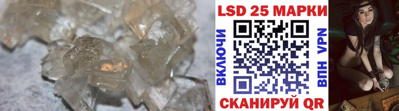 ЛСД экстази ecstasy  Кострома 
