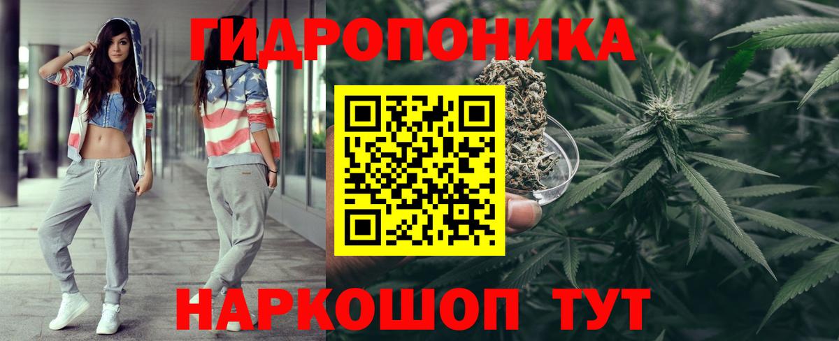 Шишки марихуана LSD WEED Кострома